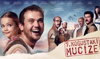 7. Koğuştaki Mucize Oscar'a Aday!