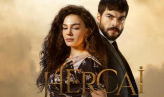 Hercai 46. bölüm canlı izle