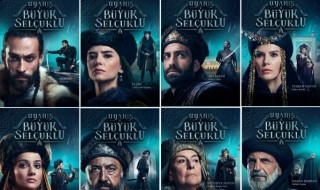 Uyanış Büyük Selçuklu 16. bölüm canlı izle