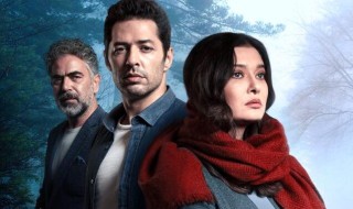 Kefaret 2. bölüm canlı izle