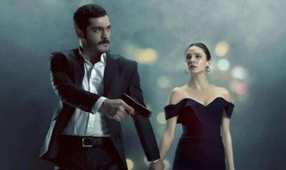 Maraşlı 1. bölüm canlı izle