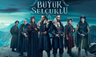 Uyanış : Büyük Selçuklu 6. bölüm canlı izle