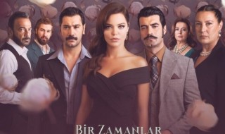 Bir Zamanlar Çukurova 79. bölüm canlı izle