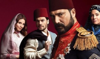 Payitaht "Abdülhamid" 124. bölüm canlı izle