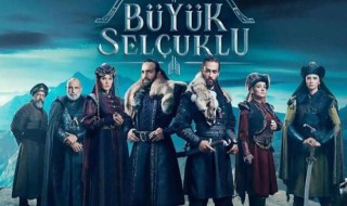 Uyanış: Büyük Selçuklu 3. bölüm canlı izle