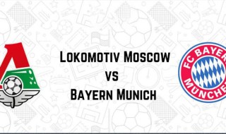 Lokomotiv Moskova - Bayern Münih karşılaşmasını canlı izle
